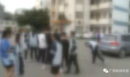 铅山学生爆料事件视频,真相与反思