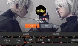 兰博直播间爆料事件视频,揭秘背后真相与争议