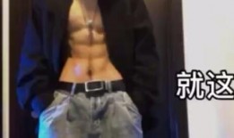 冲哥爆料的帅哥视频大全,高清帅哥视频大全，视觉盛宴等你来赏