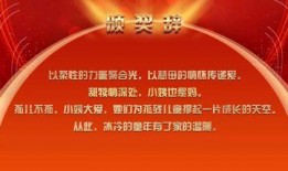 蚌埠新闻头条爆料事件,惊曝重大事件，真相令人震惊！