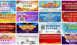 火爆爆料尤溪新闻,火爆爆料，揭秘当地热点事件