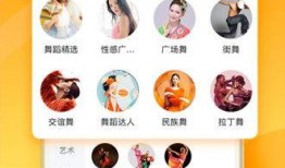 紫薇冷饮爆料视频播放下载,播放下载热潮席卷全网