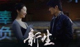 tf家族新生爆料视频,幕后花絮与成长瞬间