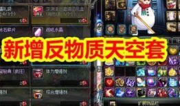 枫丹武器最新爆料