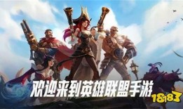 瓦洛兰手游爆料最新消息,神秘英雄登场，全新玩法即将解锁！