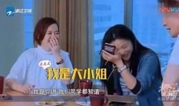 乐清明星爆料事件视频