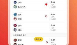 六哥实名爆料视频下载,事件背后真相全解析