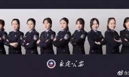 烈火警花在线观看神马,神马在线，热血守护