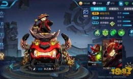 s13皮肤爆料最新消息,全新英雄造型与神秘元素大揭秘！