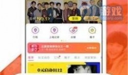 黑瓜爆料网站大全下载视频,海量视频下载攻略