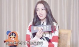 圈内爆料迪丽热巴高伟光,甜蜜恋情曝光，娱乐圈新晋情侣档引关注