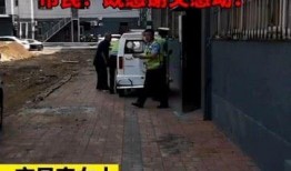 延吉爆料事件视频,视频揭露惊人真相