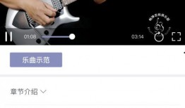 爆料弹吉他抖音视频,抖音弹吉天才！揭秘爆款吉他视频背后的魅力