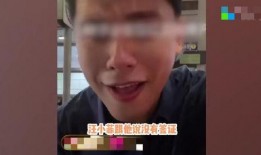 台媒娱乐爆料是真的吗,台媒娱乐爆料真实性存疑