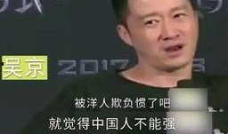 胜仔二哥爆料视频大全,揭秘幕后真相与精彩瞬间