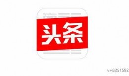 开封今日头条号爆料消息,揭秘开封最新热点事件，敬请关注！