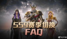 ss9赛季军需皮肤最新爆料,神秘爆料揭示全新视觉盛宴