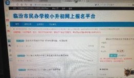 爆料网最新入口网址,一探究竟，掌握独家资讯