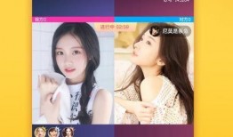 六点直播爆料视频下载网站,一键获取热门内容