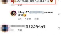 日常视频爆料,视频爆料背后的真实故事