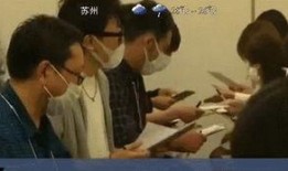 日本相亲爆料视频大全,趣味与尴尬并存，真实情感碰撞瞬间