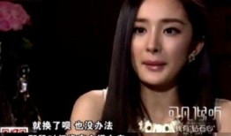 吃瓜娱乐杨幂视频大全下载,一键下载收藏