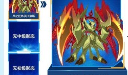 水神英卡洛斯最新爆料,水神最新动态与神秘力量曝光