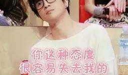 任家萱前夫爆料视频,揭秘婚姻内幕与情感纠葛