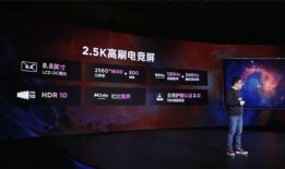 拯救者平板最新爆料软件,软件升级，性能再升级