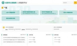 开封今日头条号爆料消息,揭秘开封最新热点事件，敬请关注！