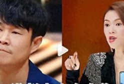 东北口音娱乐圈爆料,揭秘明星私下“东北味”趣事