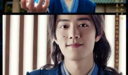 圈内爆料肖战完整视频,揭秘背后惊人真相