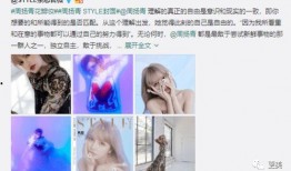 网红威廉爆料视频,视频背后不为人知的幕后故事