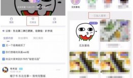 免费最新吃瓜爆料网,独家内幕大公开！