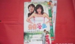 电视剧双碟在线观看,揭秘在线观看背后的精彩故事