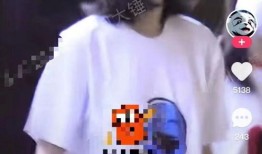 娱乐最新爆料欧豪宋茜,娱乐爆料揭秘幕后真相