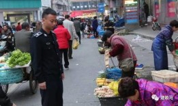 路口小贩优惠爆料视频,视频曝光隐藏福利