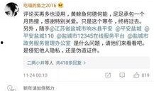 李诞爆料周迅视频播放大全,回顾经典瞬间，重温女神风采