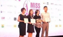 文安何小姐最新爆料新闻,揭秘事件背后真相