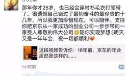 奶茶最新爆料视频播放下载,播放下载量惊人，幕后故事揭秘