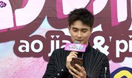 圈内爆料迪丽热巴高伟光,甜蜜恋情曝光，娱乐圈新晋情侣档引关注