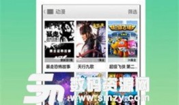 超萌爆料视频下载网站大全,一网打尽热门萌视频资源