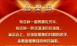 蚌埠新闻头条爆料事件,惊曝重大事件，真相令人震惊！