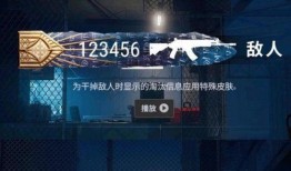 pubg成长武器最新爆料,Pubg成长武器全新爆料，神秘性能引玩家热议！