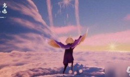 光遇九色鹿季节最新爆料,探寻神秘传说，共赴奇幻之旅