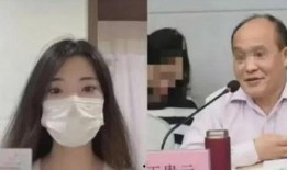 爆料新泰女教师事件视频,真相背后引发社会关注
