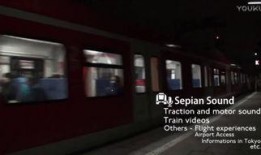 sepian在线观看,sepian在线观看之旅