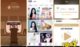 奶茶最新爆料视频播放下载,播放下载量惊人，幕后故事揭秘