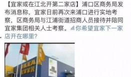 南京爆料最新,揭秘城市热点事件背后的真相