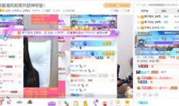 鸡哥最新爆料网站下载,鸡哥最新爆料网站下载背后的惊人内幕